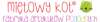 Logo Miętowy Kot - Usługi Graficzne